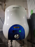帅康（Sacon）6.5升速热储水式电热水器 家用1500W节能速热 耐用超20年 家用小型热水器小厨宝 DSF-6.5W 6.5L 1500W 【下出水款】 实拍图