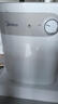 美的（Midea）【8年质保】5升储水式电热水器小厨宝家用洗碗洗菜安全1650W速热厨房热水宝国家补贴F05-15A1(S) 实拍图