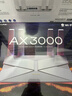 普联（TP-LINK） 大道AX3000满血WiFi6千兆无线路由器 5G双频家用穿墙 Mesh 3000M无线速率 信号增强 易展 XDR3010 实拍图