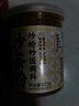 湾琴河潮汕沙茶粉120g 调味品香料家用商用炒菜炒饭沙爹粉沙茶面火锅料 实拍图