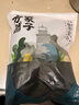 方家铺子中华老字号 六星裙带菜268g烘干海带菜海产干货 凉拌火锅食材 实拍图