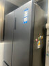 海尔（Haier）「家宴系列」509法式多门冰箱全空间保鲜除菌净味降农残防霉菌BCD-509WGHFD19X8U1国家补贴 实拍图
