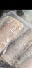 1号会员店冷冻舟山实心带鱼段(400g*3袋) 1.2kg 无内脏 地理标志 鱼类生鲜 实拍图