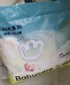 babycareAir呼吸裤【品牌直供 安心品质】夏季超薄拉拉裤婴儿尿不湿 LaLa裤XXXL-24片*2 实拍图