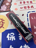M.A.C魅可新色大子弹头mac口红哑光高级显白#610大紫啧 新年礼物 实拍图