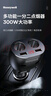 霍尼韦尔（Honeywell）车载充电器点烟器转换器 300W多功能双USB双扩展一拖二/三/四快充 实拍图