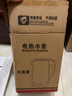 半球电水壶食品级不锈钢电热水壶自动断电大容量家用烧水壶 3L 普通款-单层不锈钢水壶 实拍图
