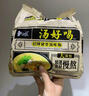 白象 方便面 汤好喝菌菇鸡汤面 浓汤泡面 五连包109g*5包 浓汤泡面 实拍图