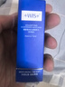 WIS凝颜盈润沁透精粹水20ml（小样） 实拍图