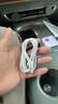 天语（K-Touch）适配苹果16/17充电器45W原装快充套装氮化镓充电头iPhone15PromaxPlus手机编织线正品type-c数据线 【正品原充】Type-C丨60W快充编织线1.5米 实拍图
