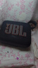JBL GO4 音乐金砖四代 【国家补贴】蓝牙音箱 户外便携音箱 手机电脑音响  jbl go4 购物推荐 焦糖黑 实拍图