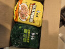 白象 方便面 折耳根拌面 泡面177g*5袋地道剁椒酸辣味 鱼腥草拌面 实拍图