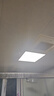 奥普（AUPU）ZTLD5120H嵌入式超薄LED窄边平板灯 集成吊顶厨卫灯 300*300 实拍图