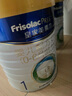 美素佳儿（Friso）皇家婴儿配方奶粉1段（0-6个月婴儿适用）800克 乳铁蛋白 新国标 实拍图