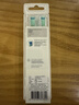 飞利浦（PHILIPS）电动牙刷头 C2牙菌斑洁净型 适配HX6730HX6512HX6803HX3714 超值囤货装-HX9023/67-6支 实拍图