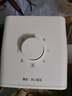 海尔（Haier）暖风机石墨烯速热取暖器电暖器电暖气电热取暖器家用京东自营小太阳直流轻音办公烤火炉HN2012升级 实拍图