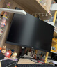 AOC 27英寸1152分区QD-MiniLED 4K 160Hz双模FHD 320Hz HDR1000 1ms 游戏电竞电脑显示器 逐光U27G4XM 实拍图
