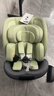 袋鼠爸爸（EURO KIDS）安全座椅婴儿0-12岁360度旋转儿童车载汽车用座椅 星途3绿色 实拍图