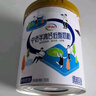 伊利中老年高钙低脂奶粉 中老年奶粉 成人奶粉 营养品 早餐 富硒 850g 实拍图