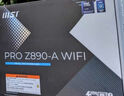 微星（MSI）PRO Z890-A WIFI7 主板 5G网口 雷电4 支持CPU 285K/265KF/245KF (Intel Z890/LGA 1851） 实拍图