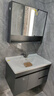恋派浴室柜 陶瓷一体盆卫生间洗脸盆柜组合悬挂式洗漱台智能洗手盆柜 智能镜箱】珠光灰+陶瓷盆 80cm 实拍图