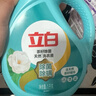 立白天然茶籽洗衣液12斤 除菌除螨抑菌 手洗机洗祛味去渍含补充装 实拍图