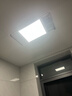 雷士（NVC）政府补贴风暖变频超薄浴霸人感夜灯浴室暖风照明排风换气一体Y417 实拍图