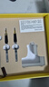 英雄（HERO）钢笔 圣诞礼物1520绒砂多彩铱金/特细/美工男女款节日礼物墨水礼盒套装黑色 实拍图