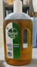 滴露（Dettol）洗衣消毒液衣物消毒水750mL除螨 家居地板杀菌 灭杀甲流感非84 实拍图