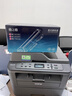 格之格TN-2325鼓粉套装适用兄弟DCP7080d硒鼓粉盒套装7180dn MFC-7380 71807480d HL2260D 2560打印机墨盒  实拍图