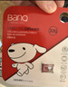 banq&JOY联名款 64GB TF（MicroSD）存储卡U3 C10 A1 V30 4K 高速款行车记录仪&监控摄像头手机内存卡 实拍图