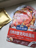 加点滋味招牌肉蟹煲风味调料120g添加蟹油双料包鸡爪煲牛蛙煲快手调料 实拍图