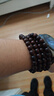 龍隐正宗小叶紫檀手串男女士款文玩手链檀香木佛珠子转运正品高端情侣 带金星款8mm*108颗（京仓速发） 实拍图