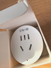 gosund电小酷智能插座 wifi控制 远程开关定时 专用芯片 电量统计10a插座CP1-HW-A 支持鸿蒙智联 实拍图
