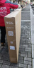 TCL电视 65J7K-JN 65英寸 144Hz QLED量子点 安桥2.1音响 超薄 3+64GB DeepSeek AI电视 国家补贴20% 实拍图