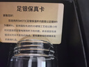 水莫停足银保温杯智能茶水分离泡茶杯男士999银内胆送老师礼物礼盒杯子 雅黑金999银 450ml 礼盒装 实拍图