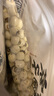 方家铺子中华老字号 莲子400g 湘潭磨皮白莲子去芯 百合桂圆银耳羹食材 实拍图
