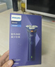 飞利浦（PHILIPS）电动剃须刀新一代旋风1系刮胡刀 风驰切剃3D浮动刀头 圣诞节礼物送男友老公父亲生日礼物 国家补贴 实拍图