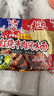 幸运方便面红烧牛肉面70g*30袋整箱批发泡面干吃干脆面 实拍图