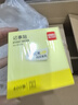 得力（deli）400页4色简约便利贴便签纸76*76mm便签本/记事贴/自粘留言本办公用品BT251 实拍图