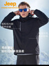 Jeep户外冲锋衣男女三合一抓绒防风防水情侣外套可拆卸防寒登山服2XL 实拍图