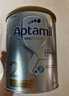 爱他美（Aptamil）白金澳洲版 较大婴儿配方奶粉 2段(6-12月) 900g 澳洲白金 实拍图
