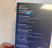 普联（TP-LINK）BE3600 WiFi7双频千兆USB无线网卡台式机专用 电脑笔记本wifi接收器 5G wifi发射器 7DN9200免驱版 实拍图