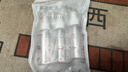 美肤语喷雾瓶旅行分装瓶50ml*3个带刻度酒精按压小喷壶空瓶MF8062 实拍图