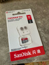闪迪（SanDisk）32GB TF（MicroSD）内存卡A1 U1 C10 至尊高速移动版存储卡 读速120MB/s 手机平板游戏机内存卡 实拍图