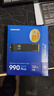 三星（SAMSUNG）1TB SSD固态硬盘 M.2接口(NVMe协议PCIe4.0*4/5.0*2)读速7150MB/S 990 EVO Plus 实拍图