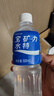 宝矿力水特电解质水功能性运动饮料500ml*30瓶 整箱装 年货送礼 实拍图