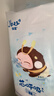 幼蓓（Ubee）芯呼吸系列纸尿裤尿不湿轻薄透气拉拉裤成长裤试用装NB-3XL L纸尿裤 1包 46片 实拍图