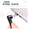 毕亚兹 type-c转接头 直角弯磁吸转接头 支持120W大功率 适用苹果笔记本电脑转接充电头 CX5白 实拍图