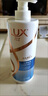力士（LUX）【柔顺留香】玻尿酸洗发水750g 干枯毛躁发质 柔顺留香 实拍图